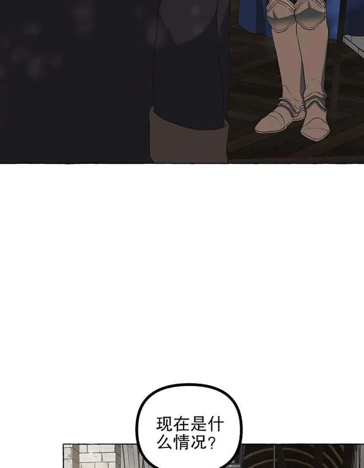 第18话38