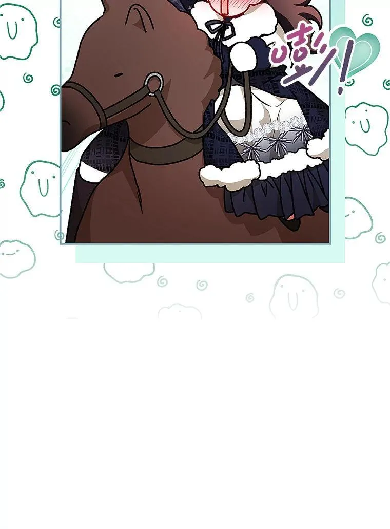 67.铃声轻快74