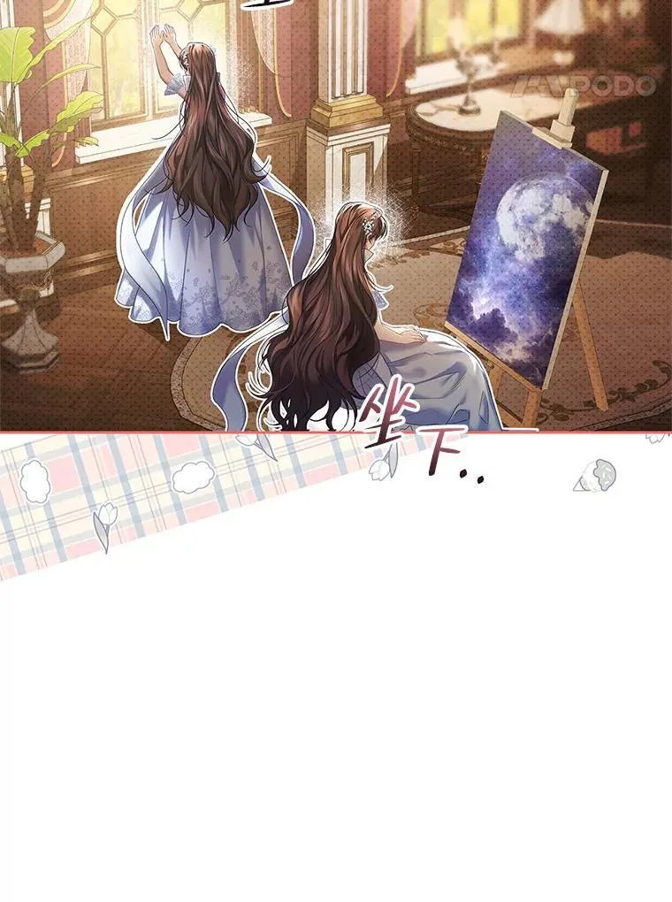 40.新的希望27