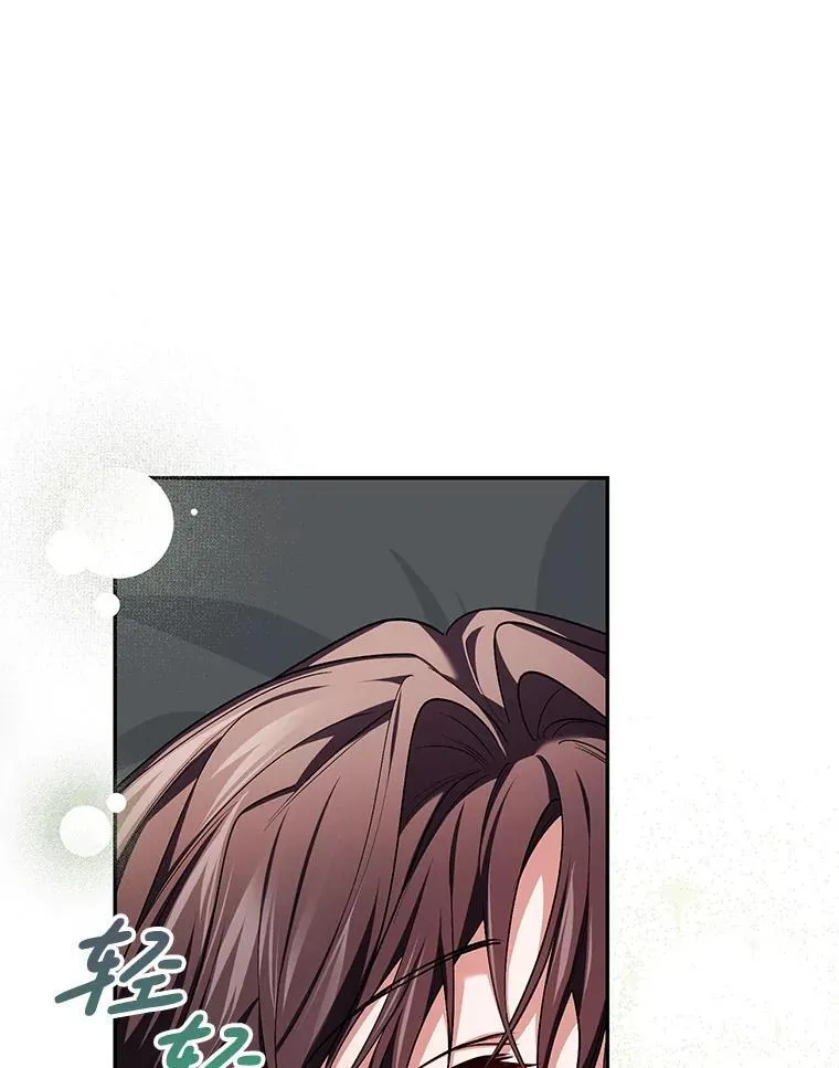 65.一线生机70