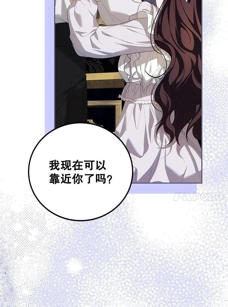 70.见父亲66