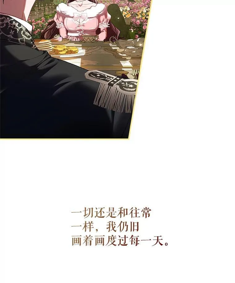 40.新的希望5