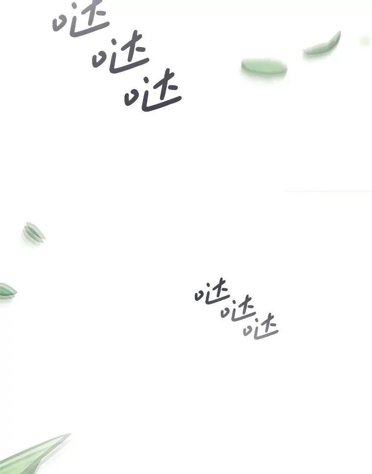 66.正当其时139