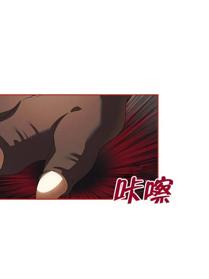 第25话89