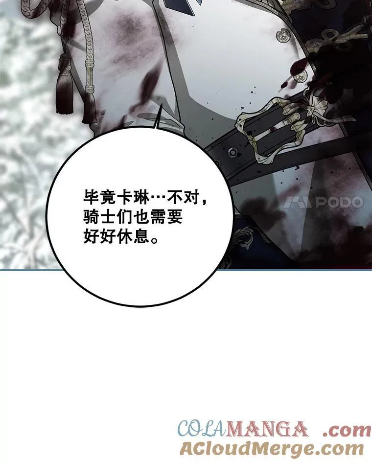 64.湖畔倩影84