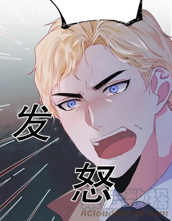 第06话15