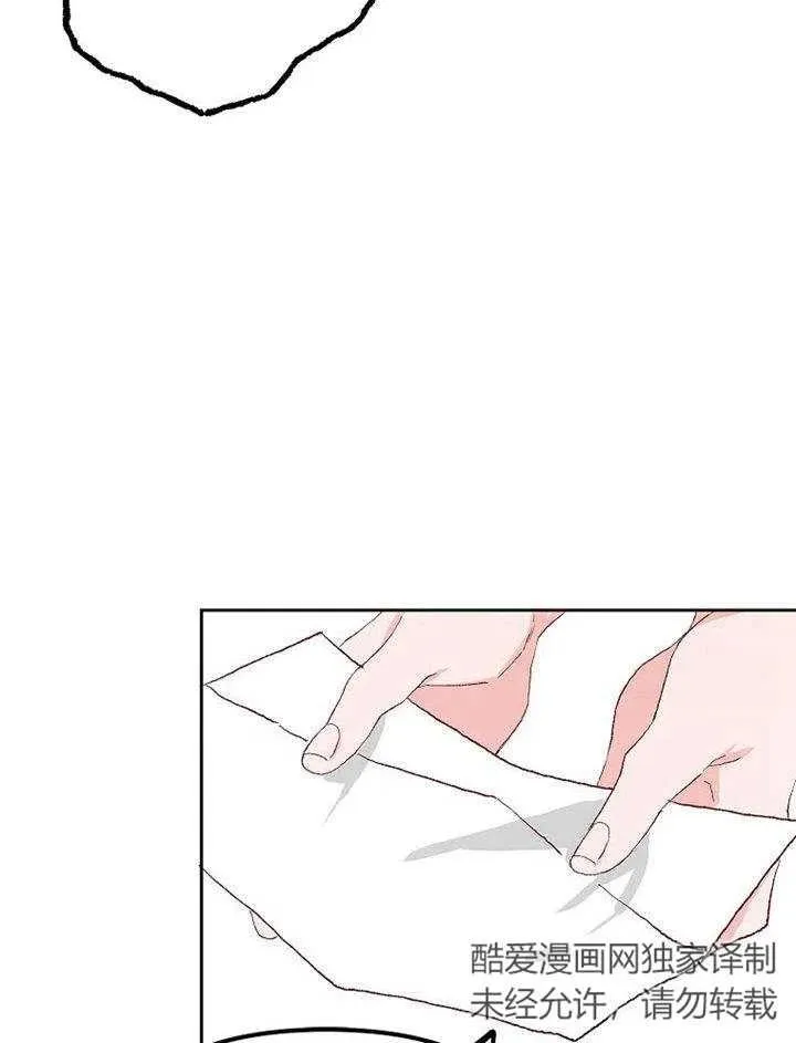 第09话5
