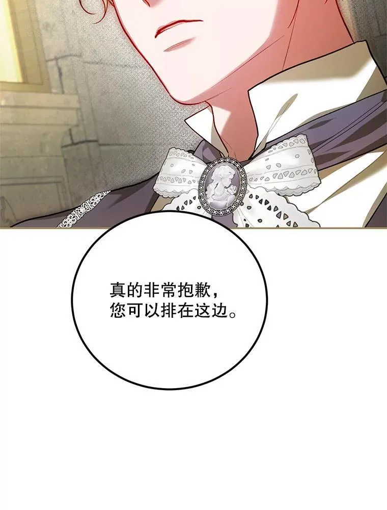 61.孤独之境17