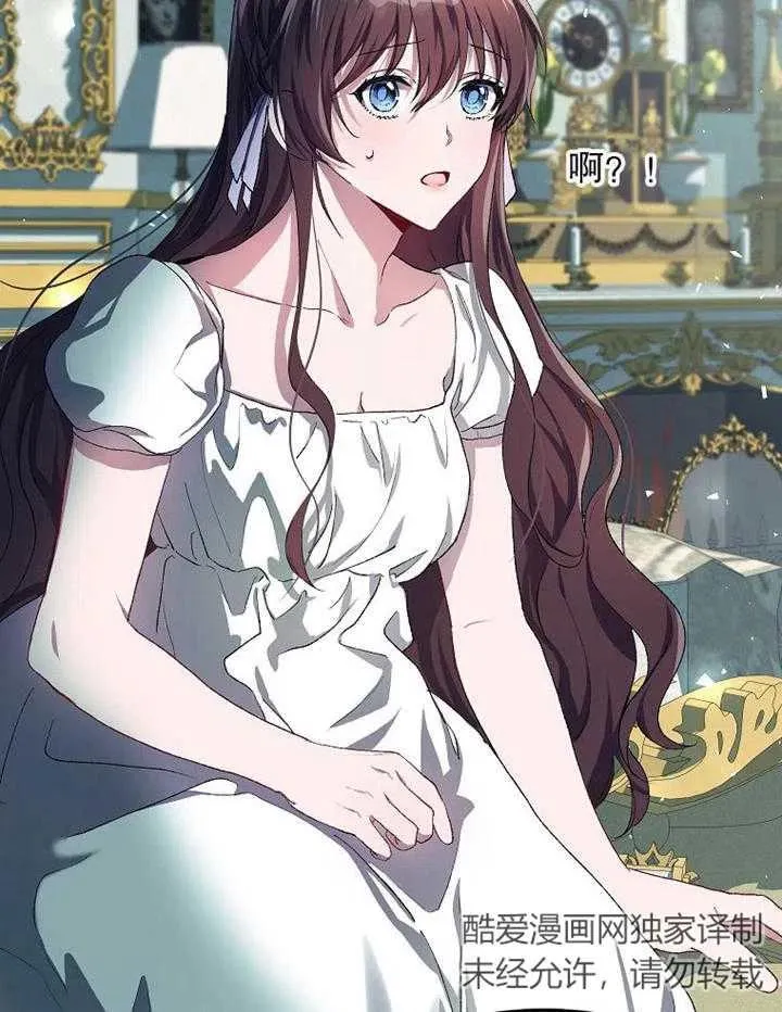 第16话31
