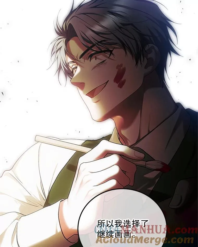 50.创造的奇迹92