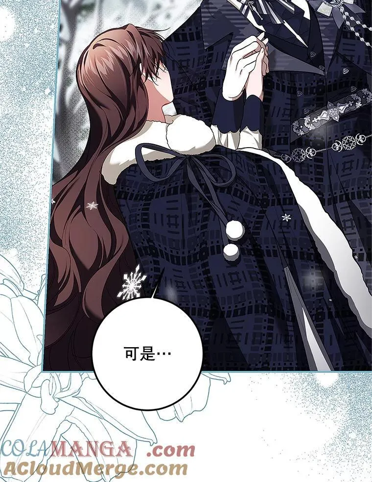 67.铃声轻快24
