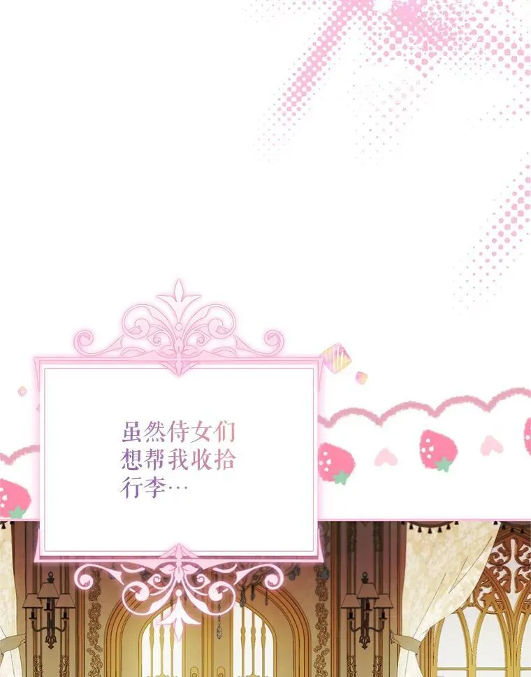57.为画而生7