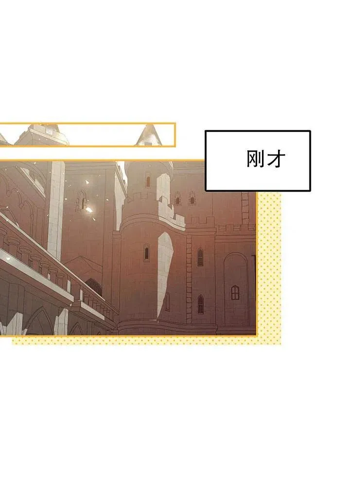 第27话59