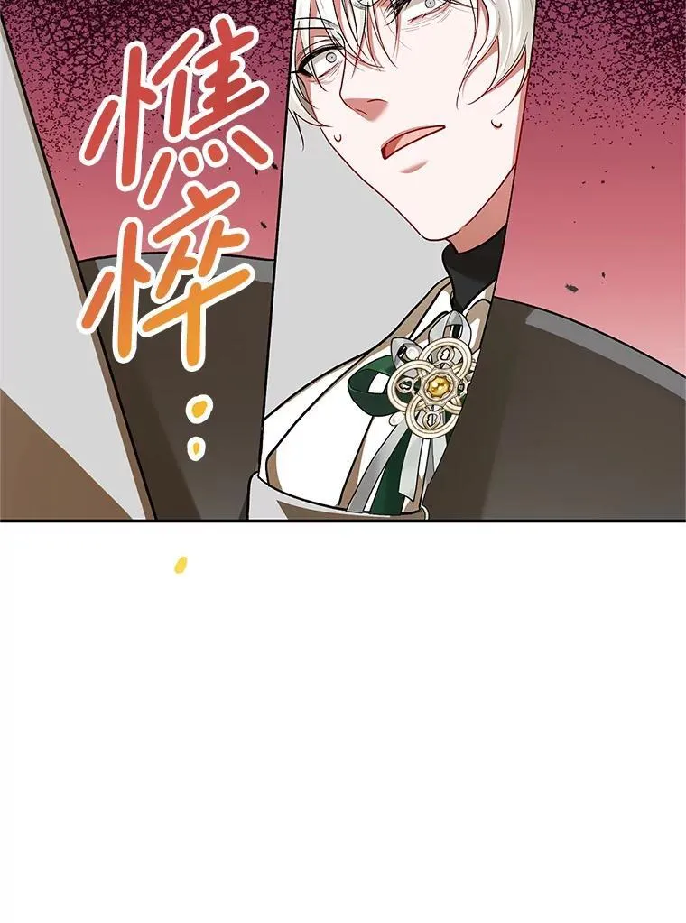 65.一线生机7