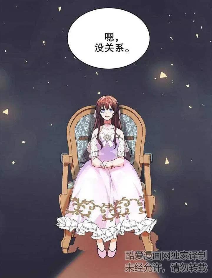 第05话14
