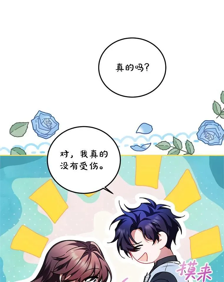 63.午后时光45