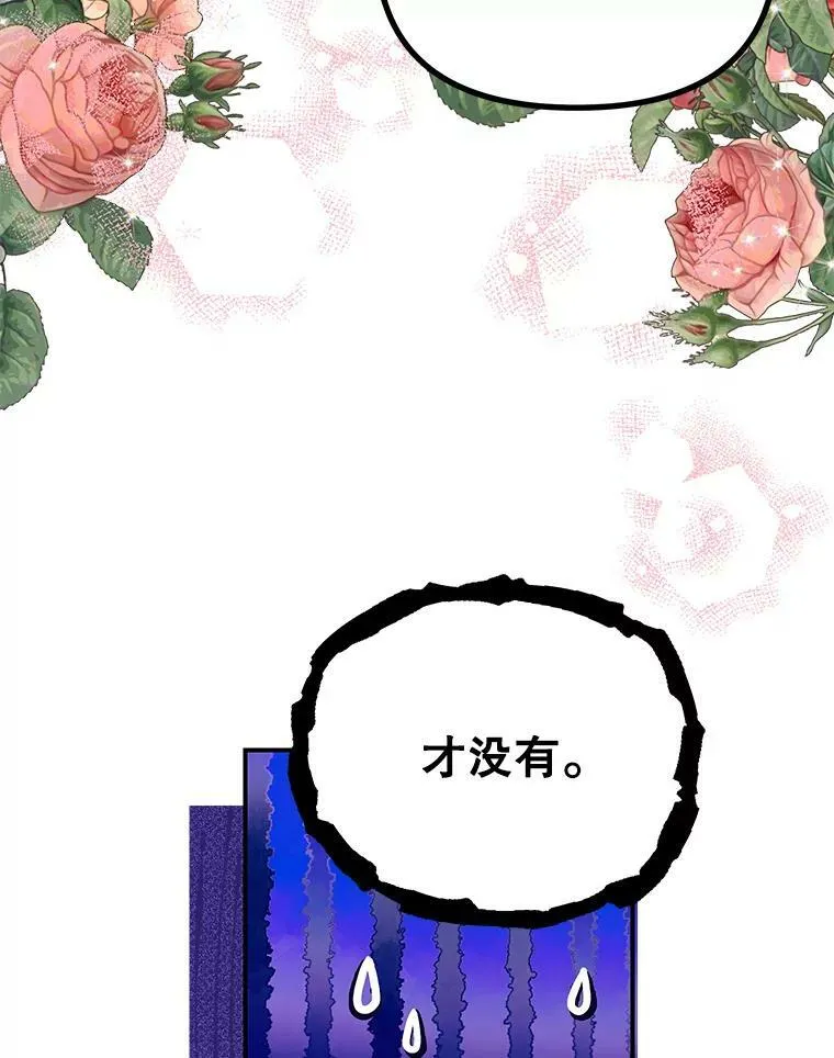 33.茶话会22