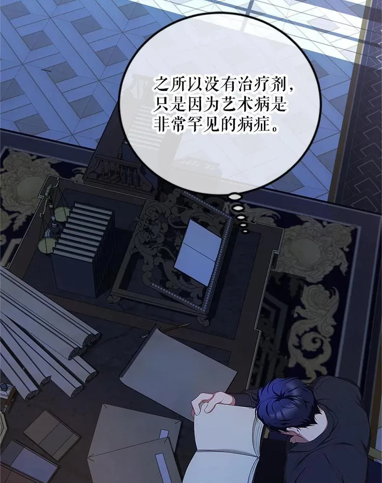54.不能没有她103