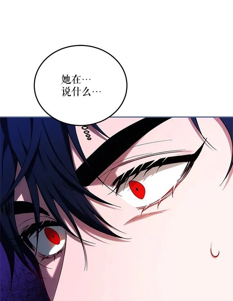 59.人固有死49