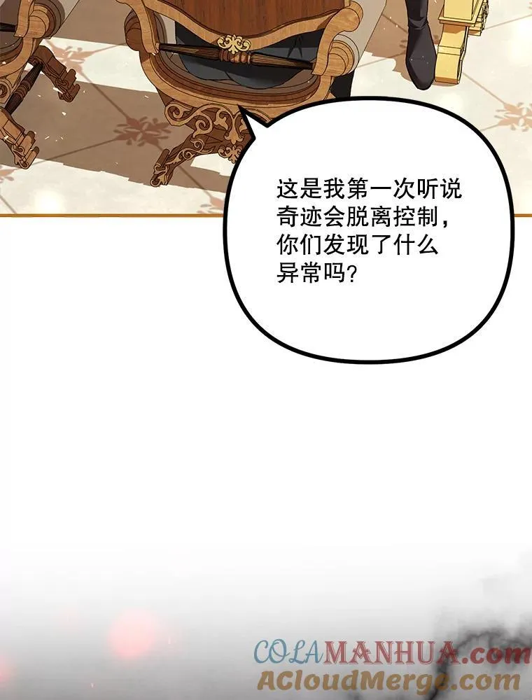 39.哈伦的作用28