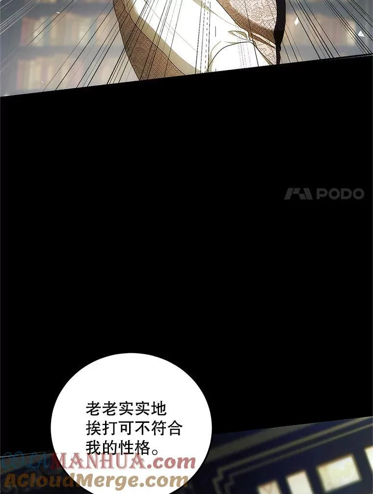 54.不能没有她20