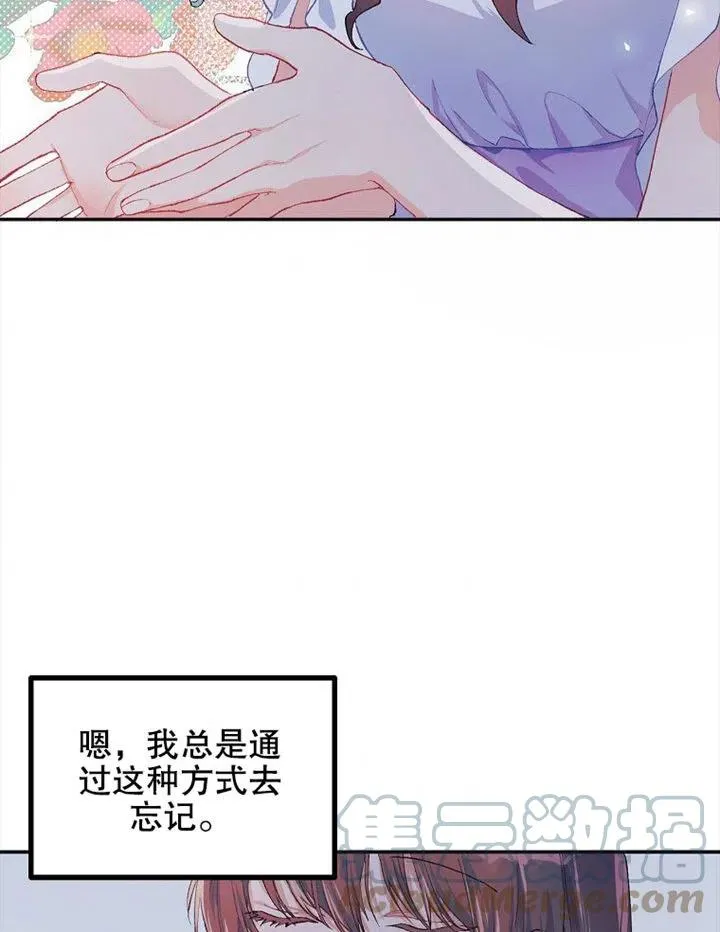 第06话87