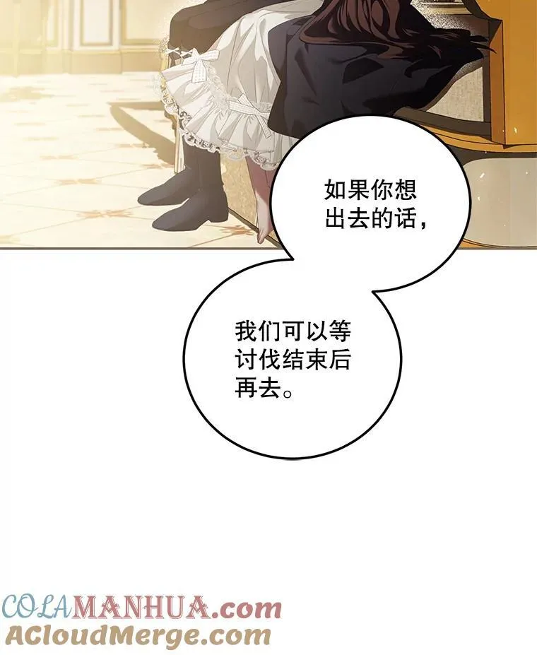 44.亲吻72