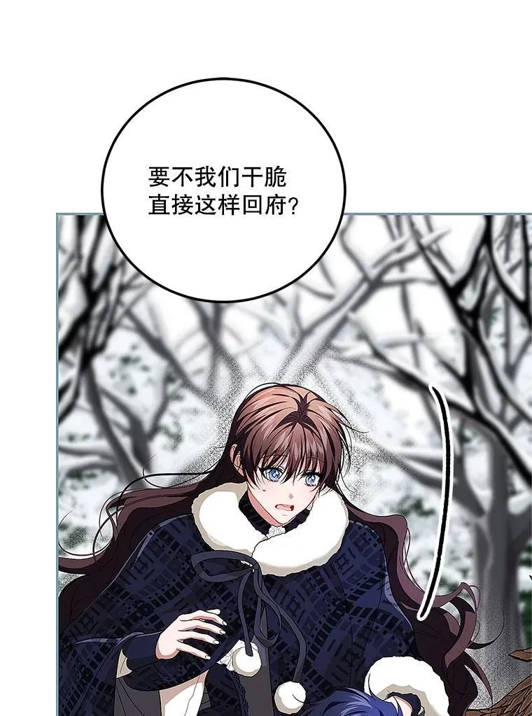 67.铃声轻快65