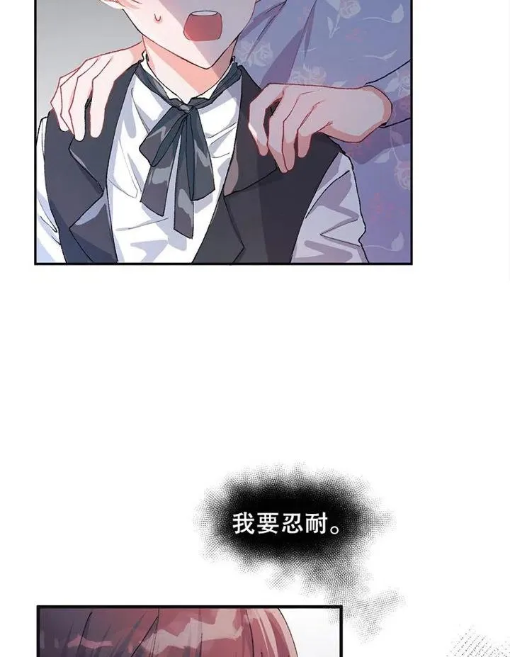 第06话17