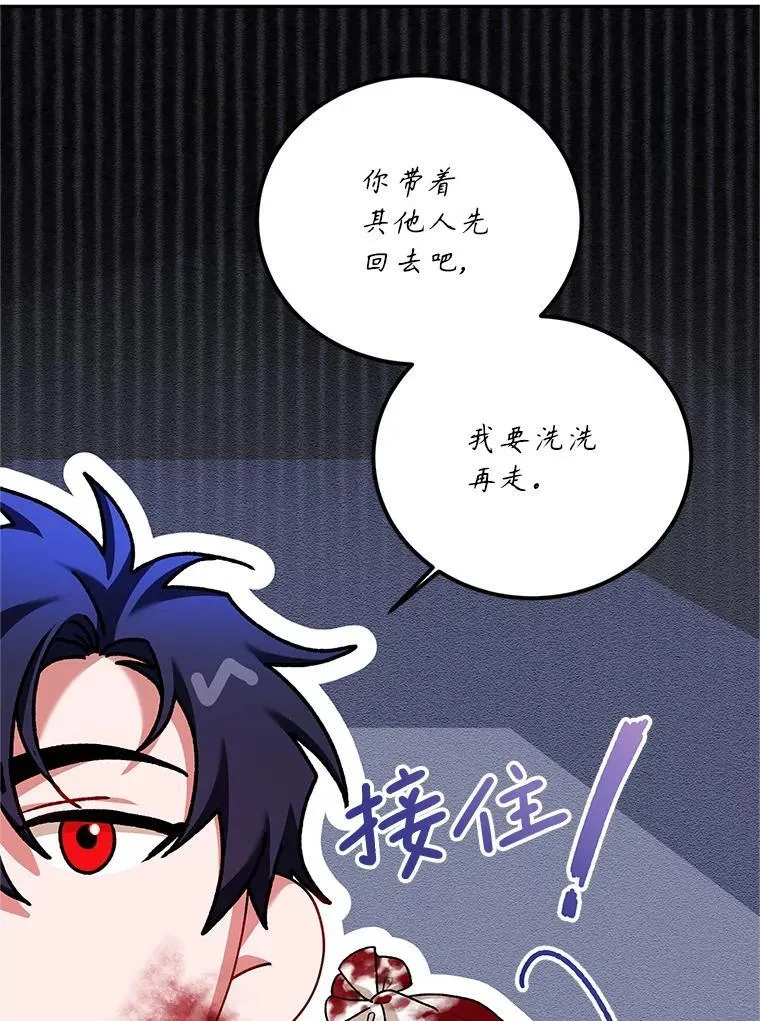64.湖畔倩影106