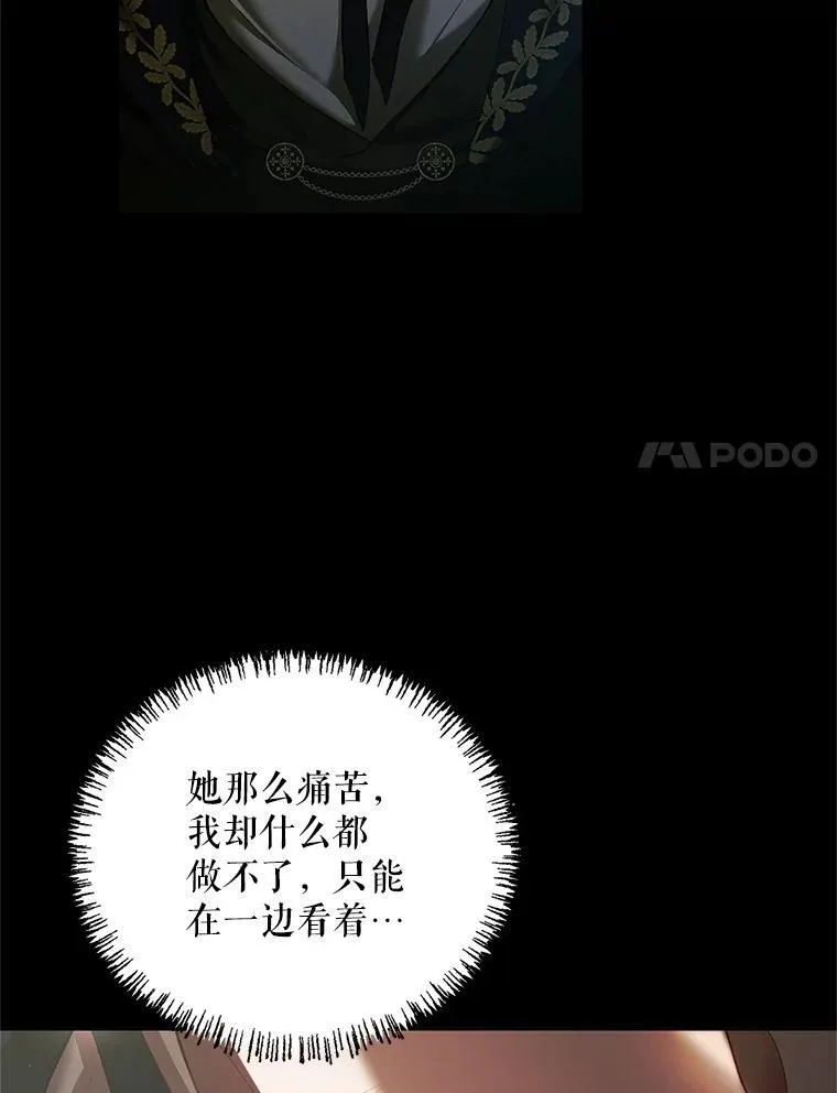 40.新的希望62