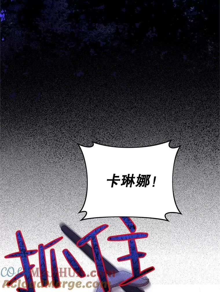 51.疯魔成行40