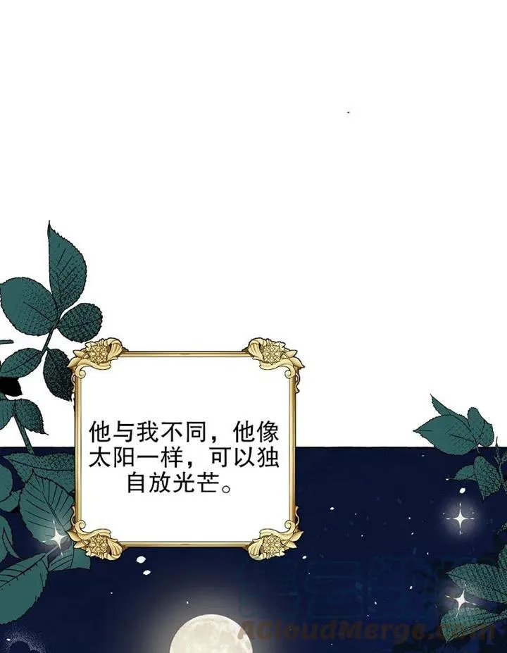 第17话18