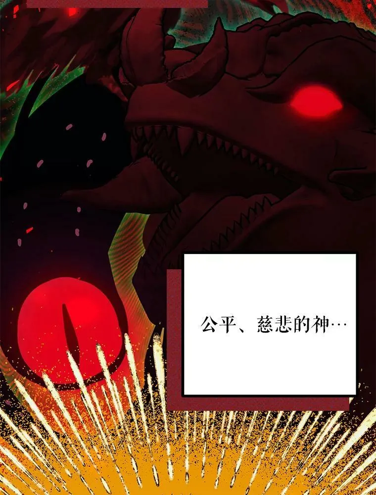 36.为未来而活55