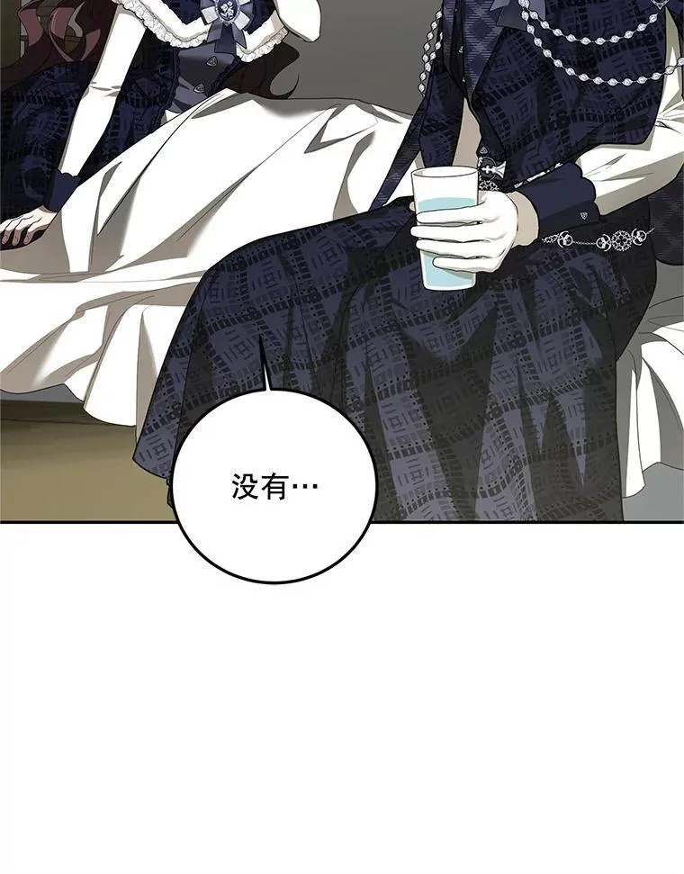 65.一线生机75