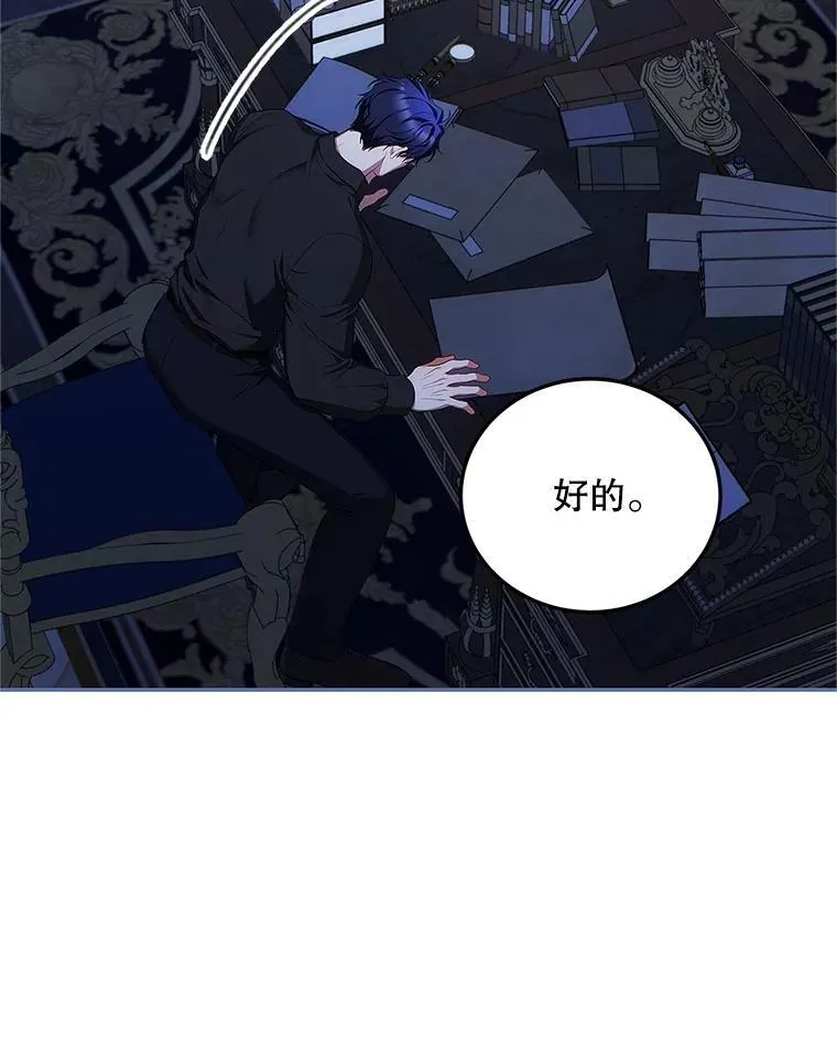 54.不能没有她98