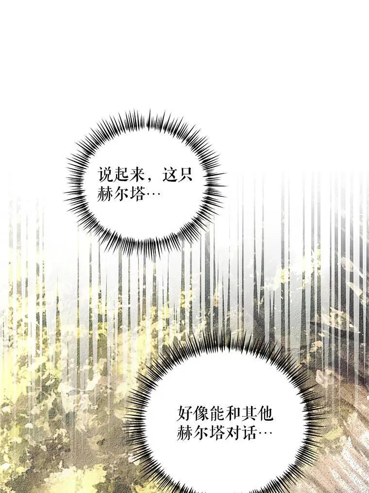 57.为画而生27