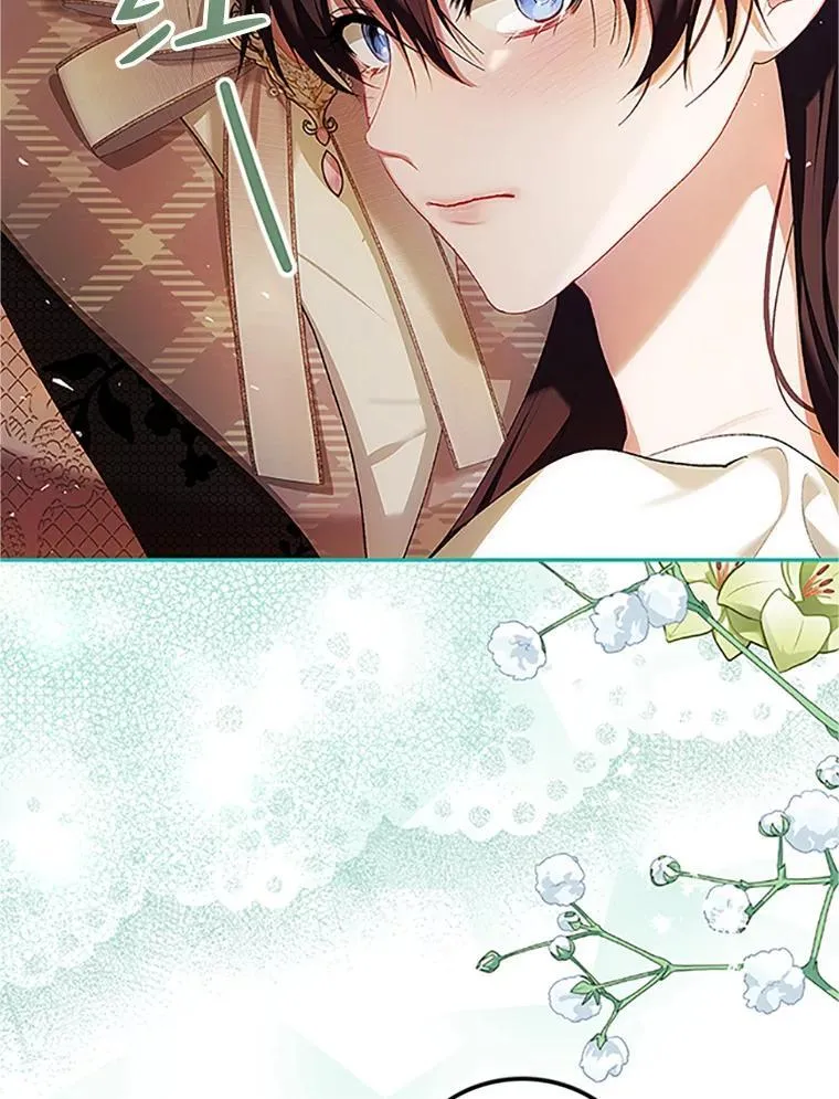53.芳魂将逝30