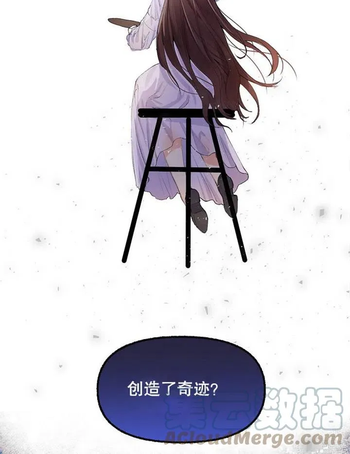 第02话36