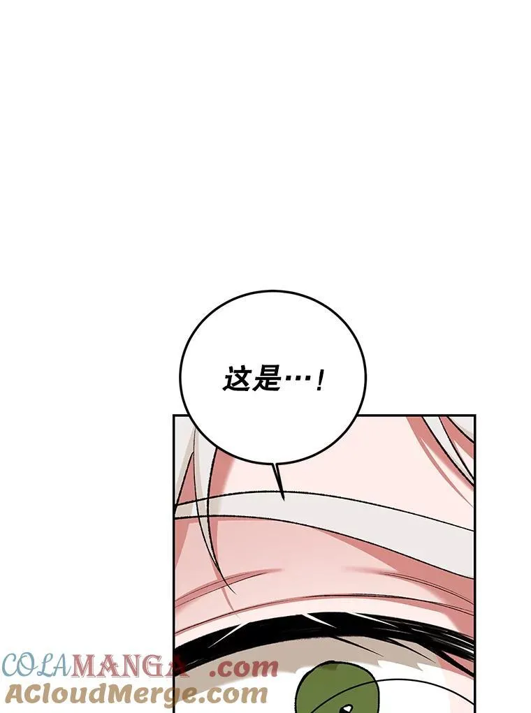 66.正当其时40