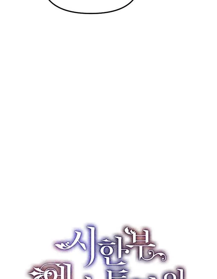 第15话11