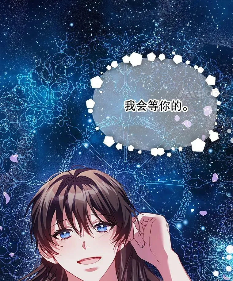 36.为未来而活26