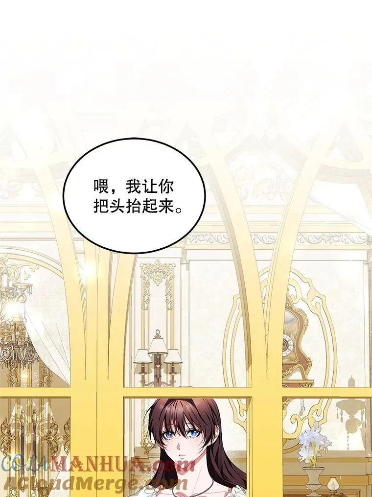 57.为画而生20