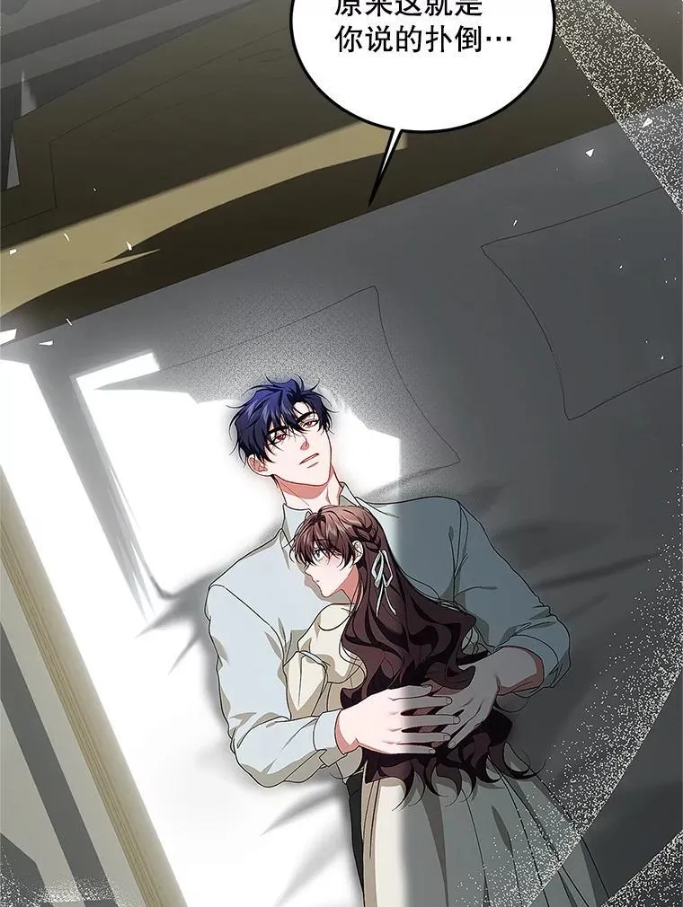 67.铃声轻快82