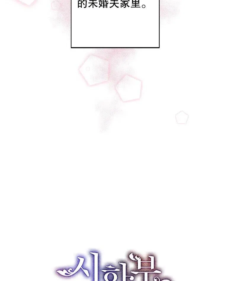 第01话76
