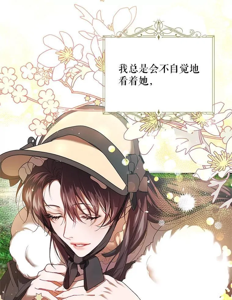 40.新的希望98