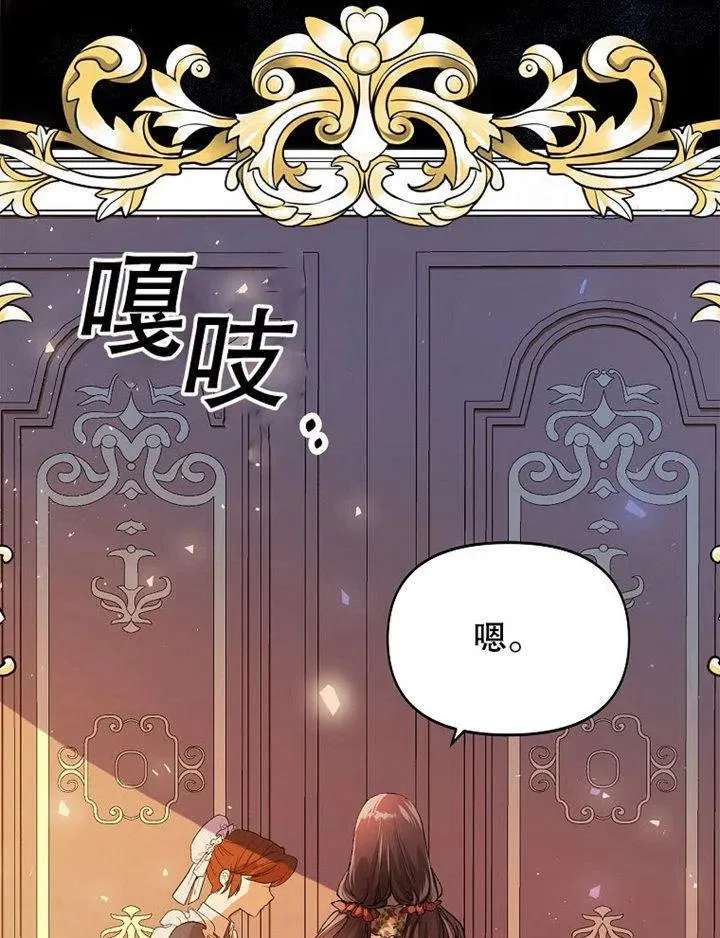 第07话6