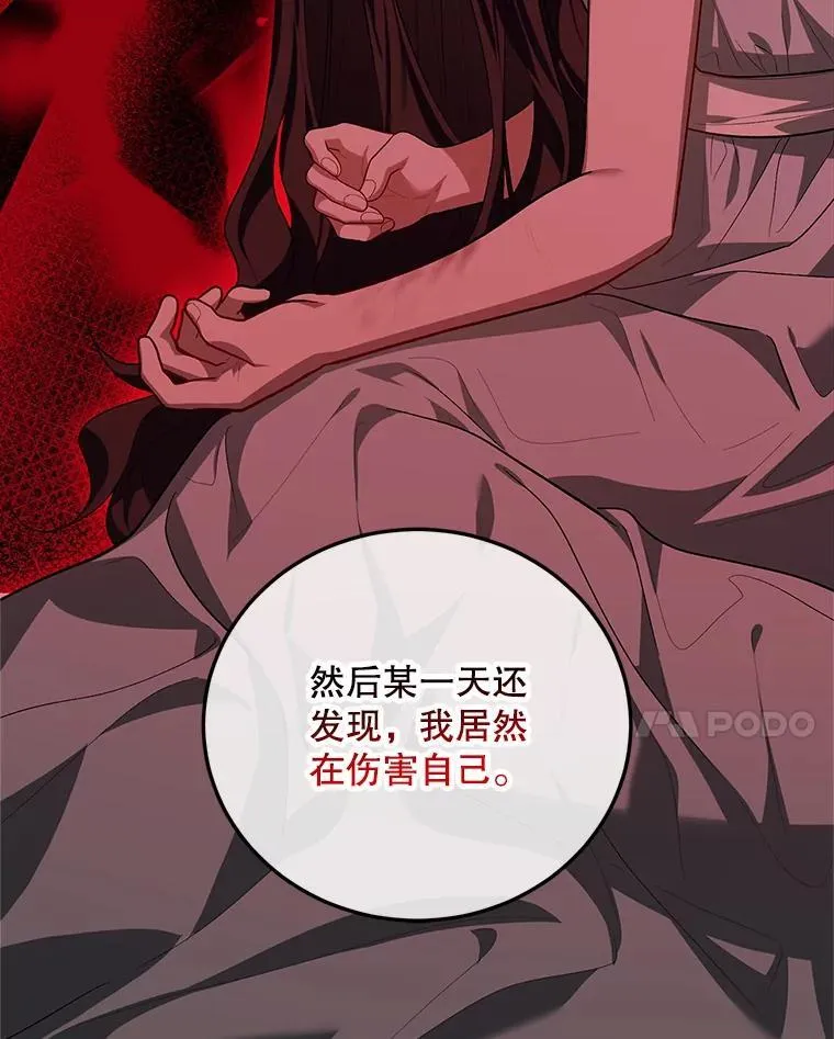 65.一线生机115