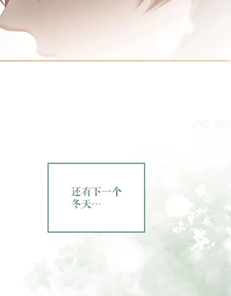 46.希望你留下46