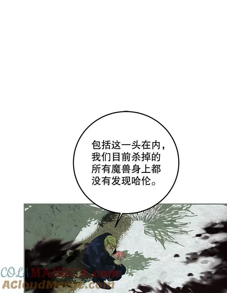 58.自由之路60